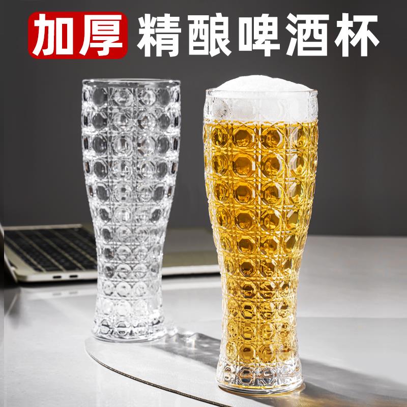 创意刻花玻璃啤酒杯家用高颜值雕花精酿杯扎啤杯大容量高档喝水杯