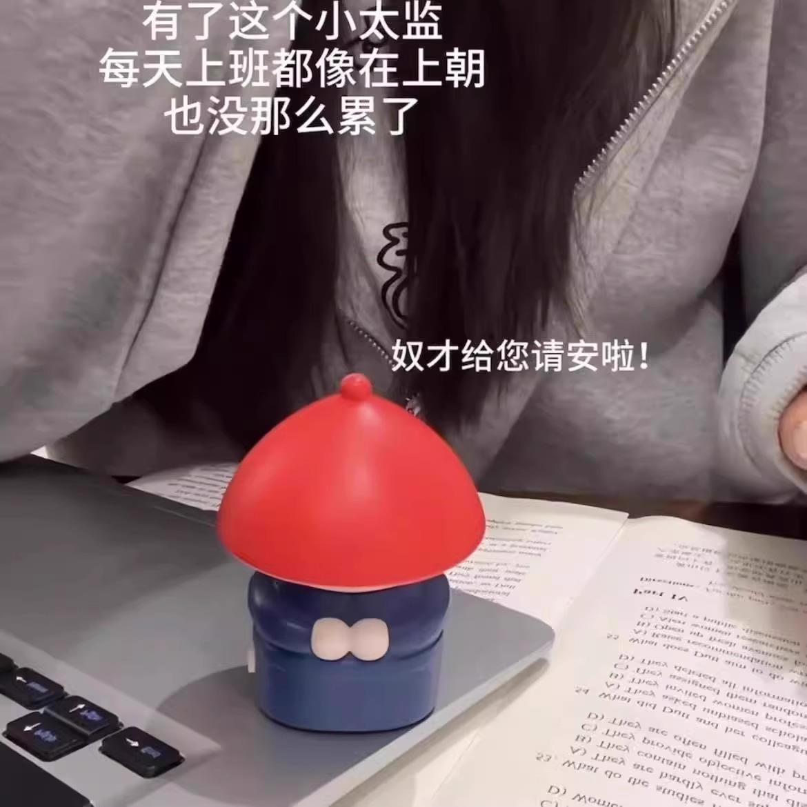 奴才给您请安啦小太监潮玩内侍解压发声声控玩具小李子摆件钥匙扣