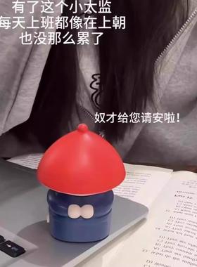 奴才给您请安啦小太监潮玩内侍解压发声声控玩具小李子摆件钥匙扣