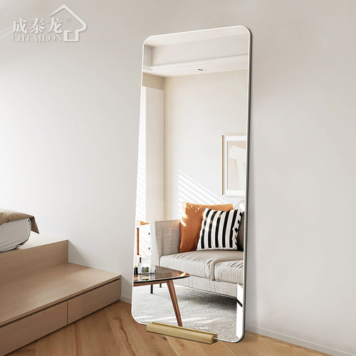 带实木底座无框落地全身镜玄关镜卧室客厅靠墙家用全身镜全身镜