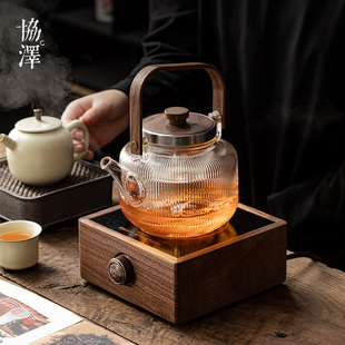 胡桃木黑晶炉户外家用煮茶壶加厚玻璃耐高温茶水分离煮茶器提梁壶