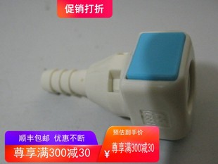 灌流器洗消台新华奥林巴斯迈尔快速接头新华内镜清洗清洗快速接头