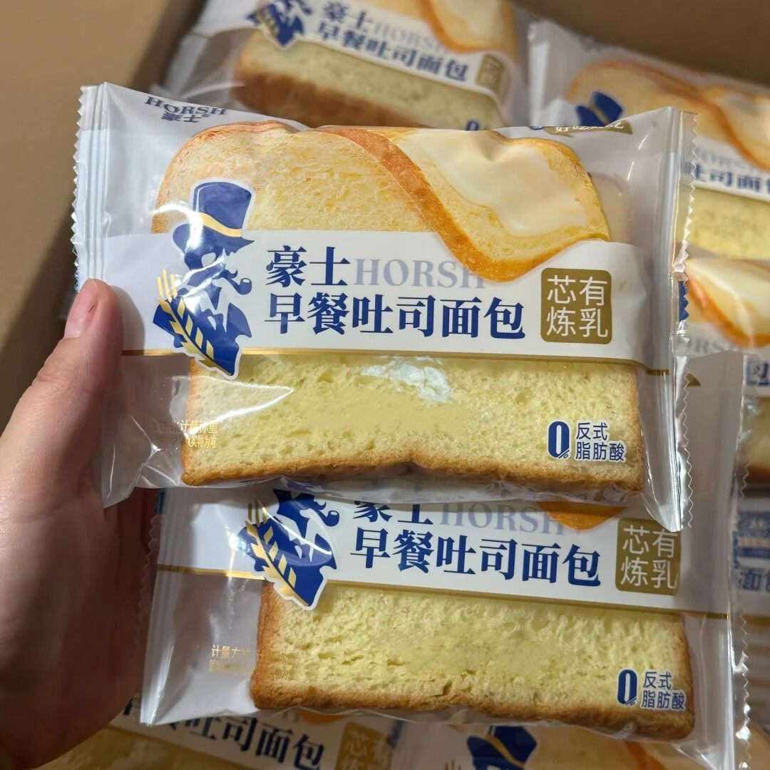 早餐吐司炼乳夹心面包整箱营养早餐糕点休闲零食点心460g豪士好吃