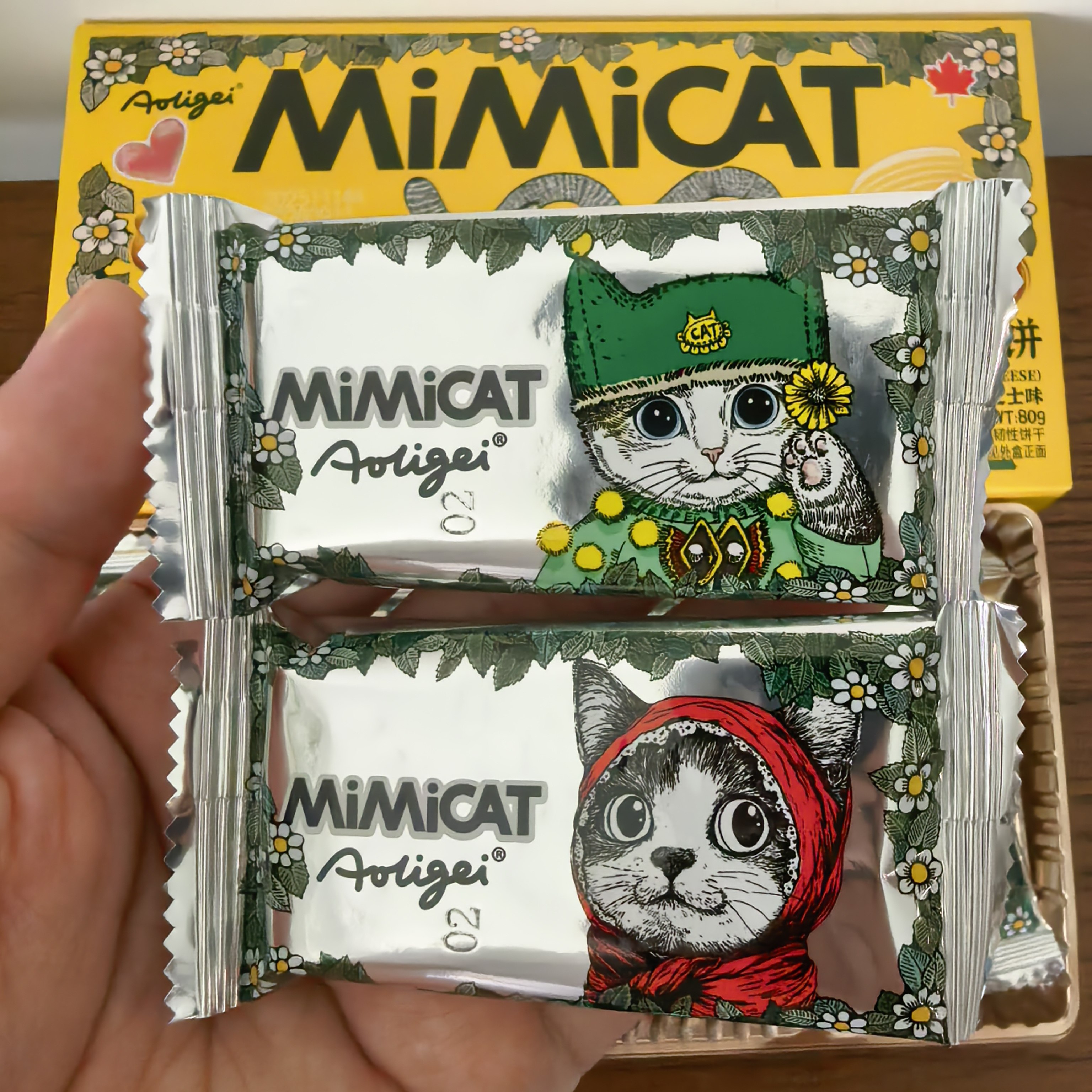 黄油猫酪饼独立包装早餐解馋零食小吃咖啡味小猫形状曲奇休闲代餐