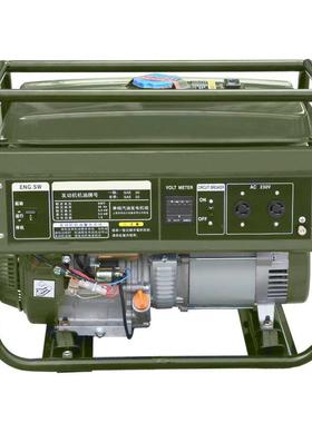 东明 DONMIN 单相5kw 小型便携式电启动汽油发电机DM6500CXD-BD