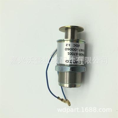 12V熄火电磁阀MM40967001 MM432305 MM409670 MM4409-67001