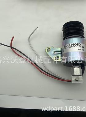 208106 熄火电磁阀 用于 Bobcat 250 D NT 50 Trailblazer 302 30