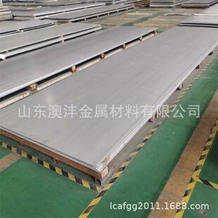 38000mm化工船品复合板 宽度1500 销售复合板Q235B 201JA1材质