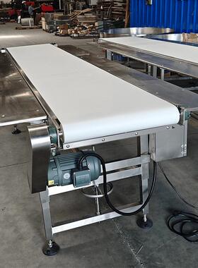 先邦机械流水线传送带运输机分拣设备PVC皮带线输送机转弯机送料