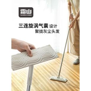 霜山平板旋涡拖把家用静电除尘免手洗懒人拖地工具干湿两用拖布
