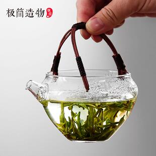 高端复古藤编提梁玻璃绿茶泡茶器带过滤泡茶碗冷泡茶壶公道杯家用