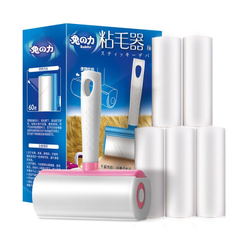 兔之力 (兔力)粘毛器粘尘滚筒可撕式 粘毛除毛刷衣物刷毛器