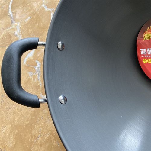 厨得乐硬质双耳圆底炒锅爆炒王不粘锅无涂层不生锈炒菜锅燃气灶用