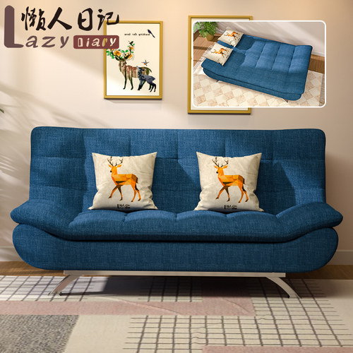沙发床两用出租屋客厅小户型双人三人位可折叠床现代简约布艺沙发