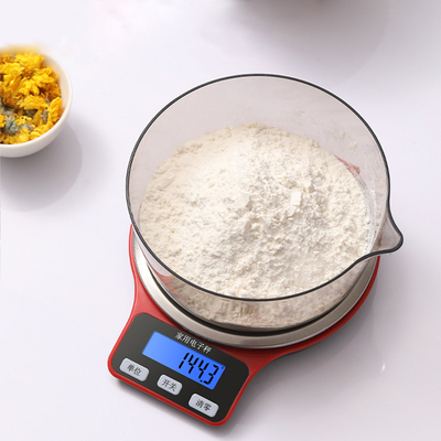 烘焙先生小型电子秤家用烘焙厨房秤精准克数称重食物秤克称天平度
