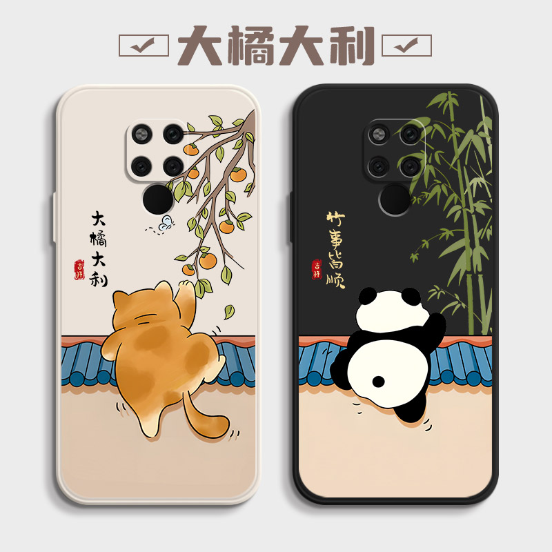 潮流精品,品质保证