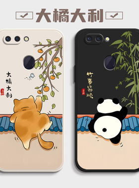 适用oppoR15手机壳R15梦境版新款oppo液态硅胶R15X软壳标准版opρor防摔oppr保护套0pp0男opr女全包opopr外壳