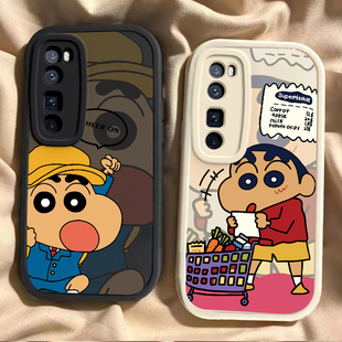 适用于华为nova7Pro手机壳华为nova7新款nova7Pro曲面屏硅胶5g全包防摔保护套nove7se搞怪可爱男女款外壳小新