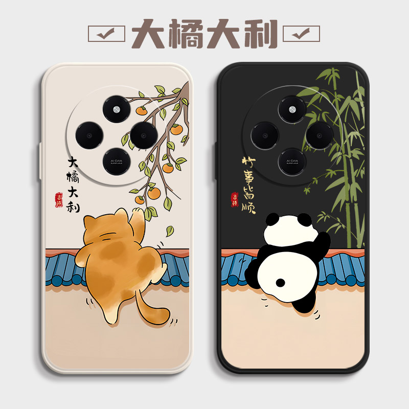 适用红米14R手机壳小米Redmi14R5G保护套2411DRN47C新款外壳R14液态硅胶RED全包Redim防摔Redmin男女卡通可爱