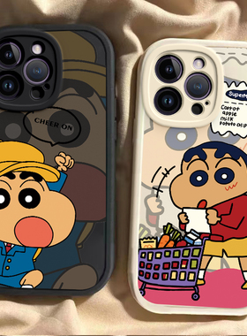 适用真我GTNEO7/6SE手机壳新款opporealmegtneo2T软壳v70/v30卡通可爱男女q3/5pro硅胶全包gt7pro防摔大师版