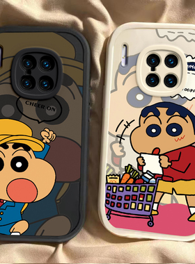 适用于华为mate30Pro手机壳新款华为mate30保护套meat30e pr0软硅胶meta全包防摔男女mata魅特磨砂30帽子小新