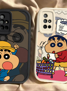 适用于荣耀30S手机壳荣耀30青春外壳CDY一AN90保护CDYAN95新款卡通小新Honor3OS全包防摔荣耀30lite硅胶男女