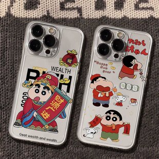 新年发财小新适用苹果iPhone17/16e手机壳新款15promax卡通14半透明13/12mini硅胶男女xs全包xs防摔7/8plus软