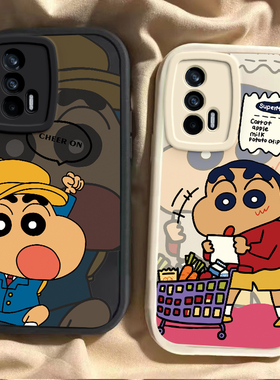 适用于realme真我GT手机壳RMX2202保护OPPO套RealmeGT1新款GTRMX软胶reamlme全包remale防摔realme男女薄软壳