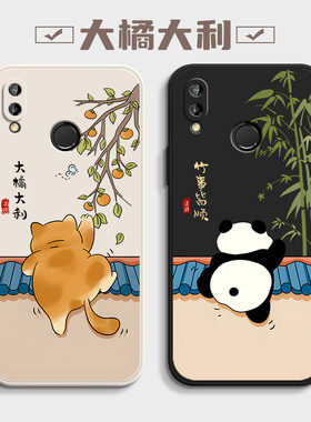 适用华为nova3手机壳nova3i新款nova3e液态硅胶PAR一AL00防摔novo软外壳INE全包aloo保护套nove男nowa女nava