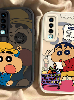 适用于华为P30手机壳华为p30Pro外壳ELE-ALOO保护P3O套ELEAL00新款P30Pro硅胶全包防摔HUAWEIP30磨砂男女小新