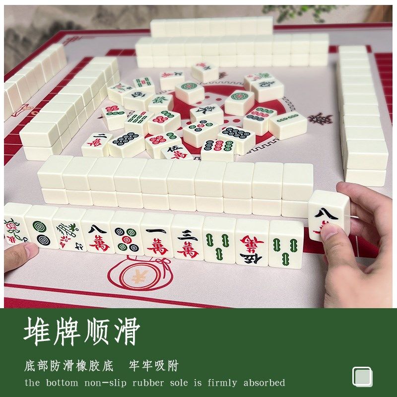 麻将桌桌布桌垫家用加厚消音手搓麻将垫子免打理棋牌室专用正方形,居家布艺,桌布,淘宝优惠券,粉丝福利购,淘宝优惠卷