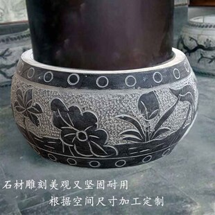 石雕柱墩石天然青石空心柱础石包柱石柱基石家用柱子底座石墩圆鼓