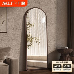 落地镜家用穿衣镜简约高清试衣镜卧室原木Z风壁挂镜子 全身镜日式