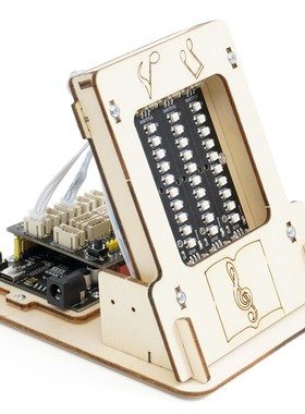 酷炫音乐灯光律动duino创意作品 声音传感器控制G彩灯 灯珠