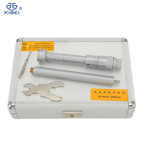 青海量具青量点内径千分尺精度爪测量轴承内圆径量具