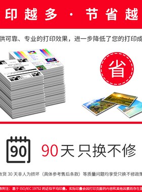 通众适用光电通粉盒M2DN 2  MFDN碳粉盒OEDN 打印机T 硒鼓