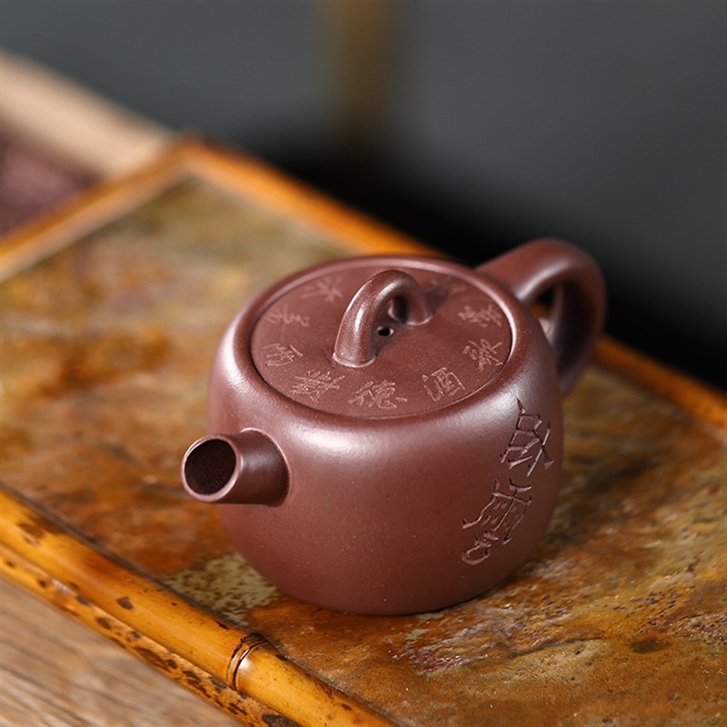 宜兴紫砂壶名家纯手工原矿紫泥炮嘴汉瓦壶茶壶茶具家用套装230ml