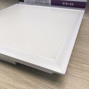 真博尔美LED灯超薄直发光* * *m