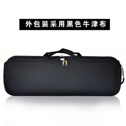 琴盒轻便包方盒抗压牛津布轻肩