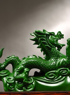 绿色实木雕刻龙十二生肖龙家居客厅电视柜装饰新居送礼工艺品