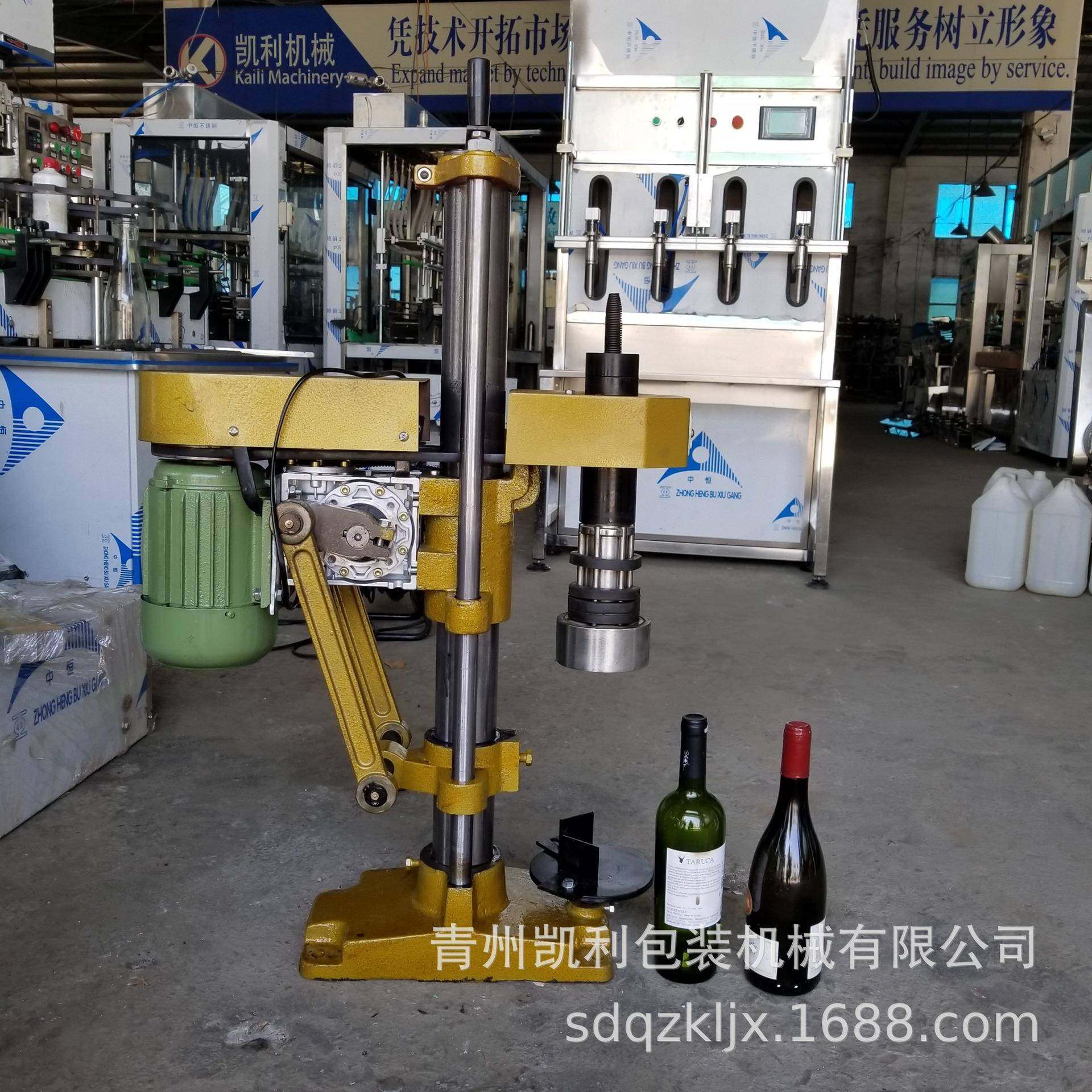 厂家推荐葡萄酒胶帽封口机铝箔封口机小型洋酒捻盖机