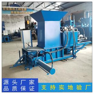 青贮秸秆发酵打包机牲畜养殖秸秆打包机木屑稻壳打包套袋机