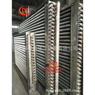 my热泵换热器空气散热器冷热交换器钢管轧铝散热器导热油循环