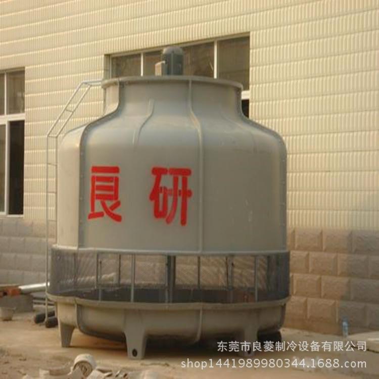 厂家直供30到100吨圆形高温玻璃钢逆流冷却塔散热凉水塔