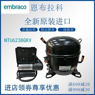 压缩机NTU6238GKV制冷柜冰箱展示柜橱柜活塞式