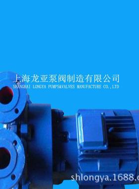 上海销售-2BVA5161-0KCCT4真空泵2BV水环真空泵水环真空泵