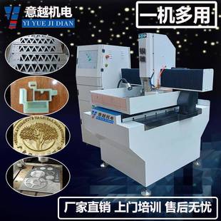 6060模具治具手板数控雕刻机铸铁床身精度高CNC精雕机小型