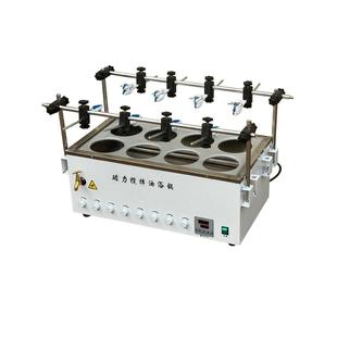 多联搅拌油浴锅八孔搅拌油浴 8DY H磁力搅拌油浴锅 带支架