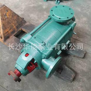 100MD16 多级单吸耐磨离心泵球铁材质功率小不阻塞水泵 4矿用卧式