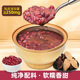 励农陈皮红豆沙即食粥碗装 速食营养代餐下午甜品羹免煮早餐八宝粥